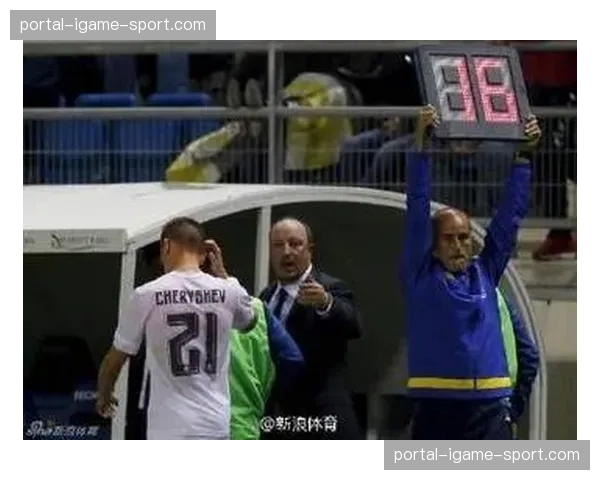 仲裁法庭驳回某国协会上诉,维持其运动员禁赛处罚 仲裁法庭驳回某国协会上诉,维持其运动员禁赛处罚