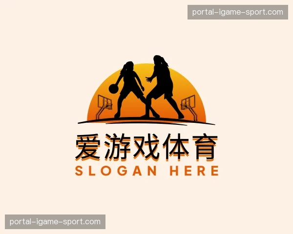 认识爱游戏体育